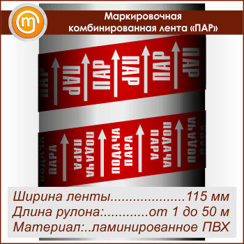 ������������� ��������������� ����� ���л (������ 115 ��, ������������� ����� � ��������������)