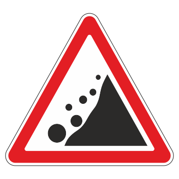 �������� ���� 1.28 �������� ������ (������ 0,8 ��, I ����������: ������� 700 ��, �/� ������: ��� � �����������������)