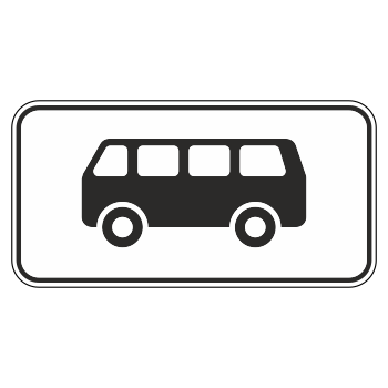 �������� ���� 8.4.4 ���� ������������� �������� (������ 0,8 ��, III ����������: 450�900 ��, �/� ������: ��� � ������������)
