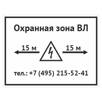 �������� ��������� ���� �˻, OZK-10