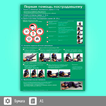 ������ ������� ������ ������������� (��-03, ������, �1, 1 ����)