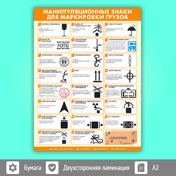 ������ ���������������� ����� ��� ���������� ������ (�-116, �������������� ������, �2, 1 ����)