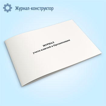 ������ ����� ������ � �����������