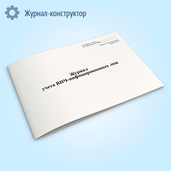 ������ ����� ���-�������������� ��� (����� � 342/�)