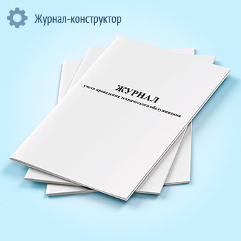 ������ ����� ���������� ������������ ������������