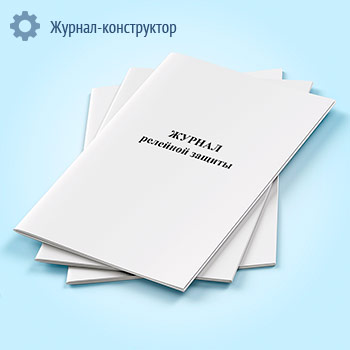 ������ �������� ������