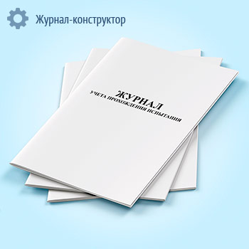 ������ ����� ����������� ���������