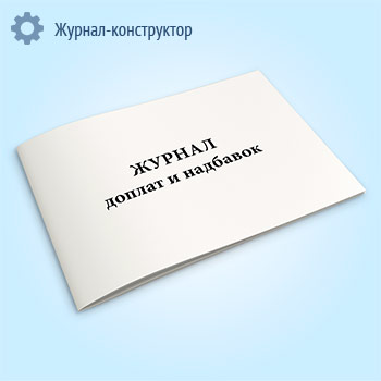 ������ ������ � ��������