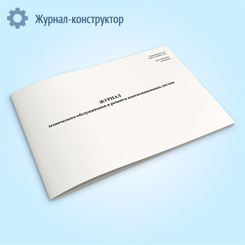 ������ ������������ ������������ � ������� �������������� ������