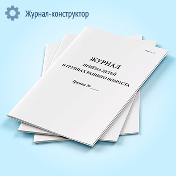 ������ ������ ����� � ������� ������� �������� (����� � 127)
