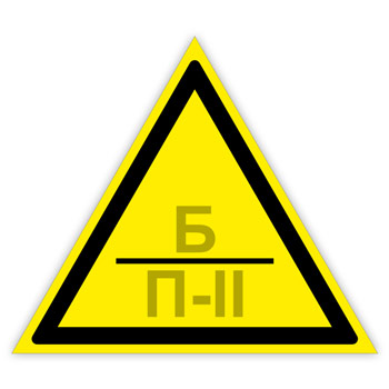 ���� ���������� ���������, ����� ���� ����������, B05.7