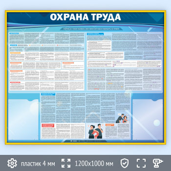 ����� ������� ����� � 2 ��������� (OT-11-GOLD)