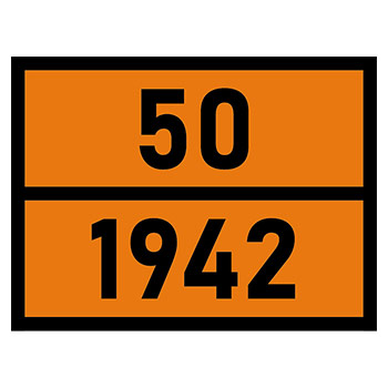 �������� �������� ���� 50-1942�, ������� ������ (��������� �������)