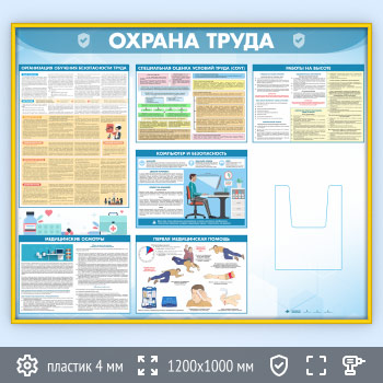 ����� ������� ����� � �������� �4 �������� (OT-35.2-GOLD)