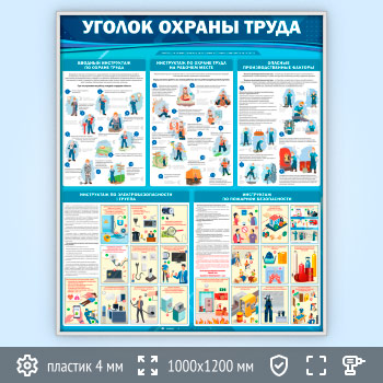 ����� ������� ������ ����� (OT-36.2-SILVER)