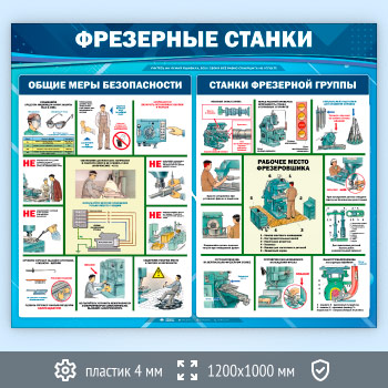 ����� ���������� ������ (TM-06-ECONOMY2)