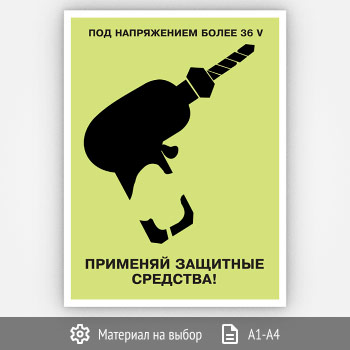 ������ ���� ����������� (����-10, 1 ����)