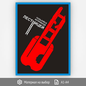 ������ ���������� �������� (����-19, 1 ����)