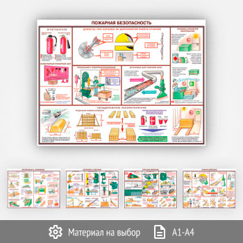 ������� ������������� ����� ��� ��������������� (�-17, 5 ������)