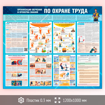 ����� ������������ �������� � �������� ������ �� ������ ����� (OT-42-SUPERSLIM)