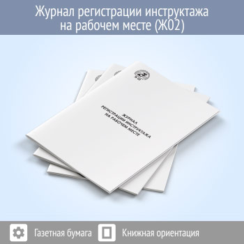������ ����������� ����������� �� ������� �����