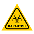 ���� ����������, Q13.6 (������, ������� 200 ��)