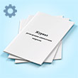 ������ ����������� ����������� ��������
