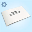 ������ ����� �������� ������� ������������ �������