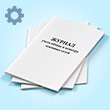 ������ ����� ������ � ������� �������� �����