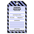 ����� ������� �������� ���������ɻ (1 ��., �������������, �������, 70�115 ��)